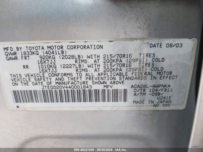 JTEGD20V440001843 2004 Toyota Rav4