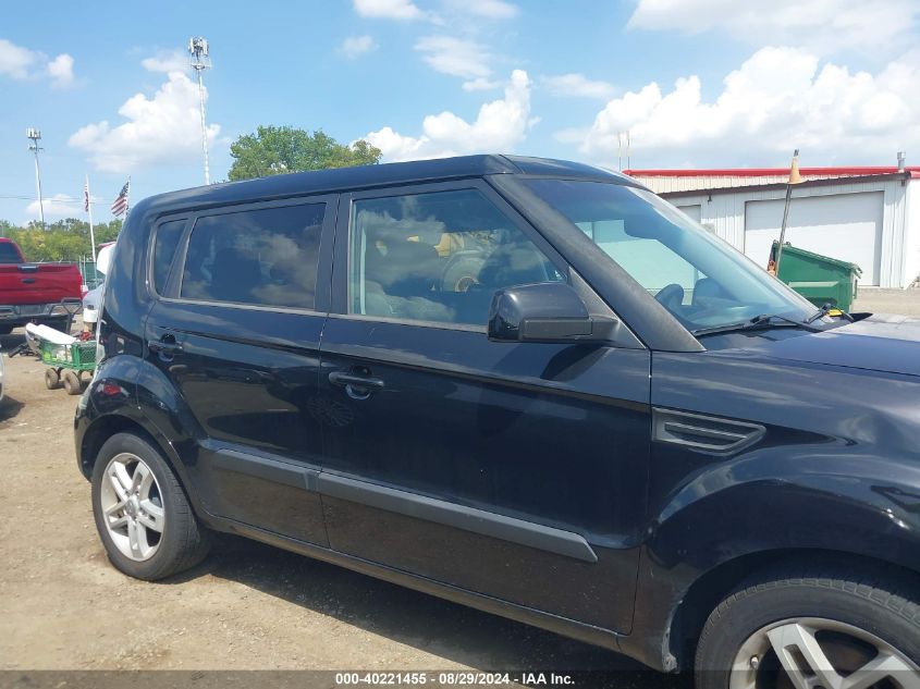 2011 Kia Soul + VIN: KNDJT2A25B7206769 Lot: 40221455