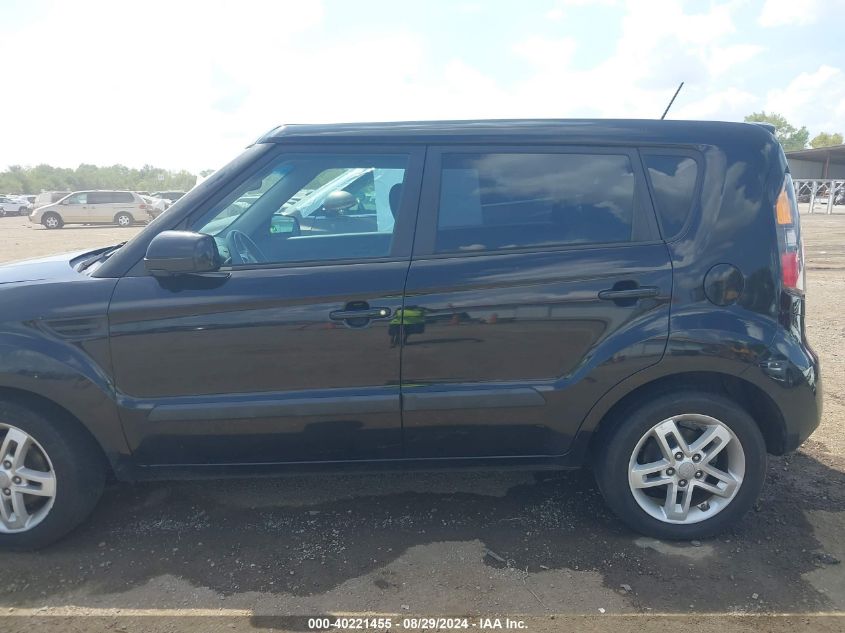 2011 Kia Soul + VIN: KNDJT2A25B7206769 Lot: 40221455