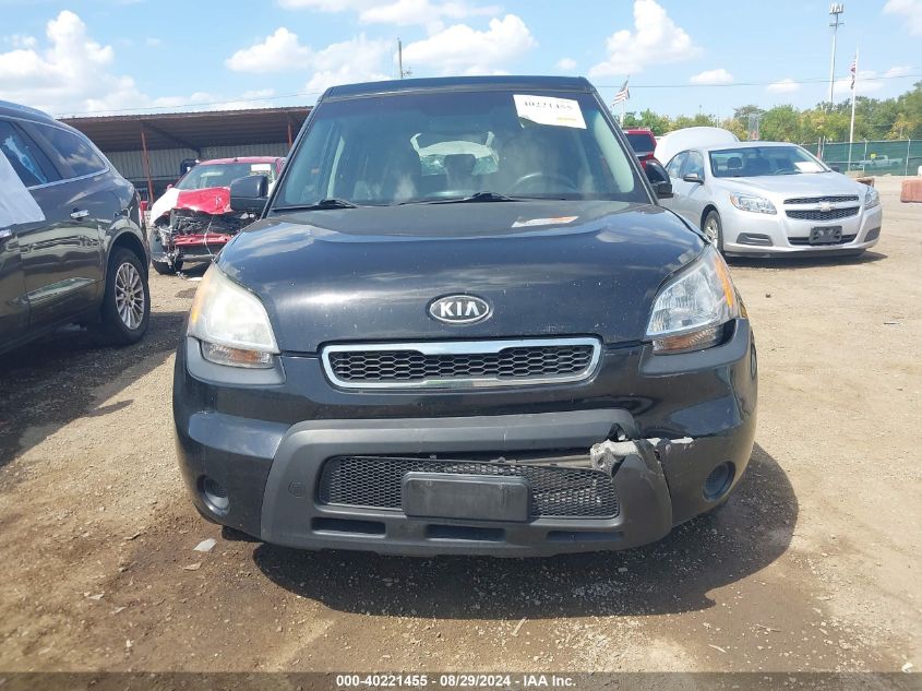 2011 Kia Soul + VIN: KNDJT2A25B7206769 Lot: 40221455