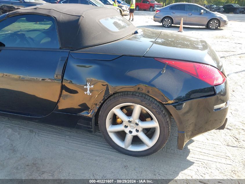 2005 Nissan 350Z Grand Touring VIN: JN1AZ36AX5M755607 Lot: 40221607