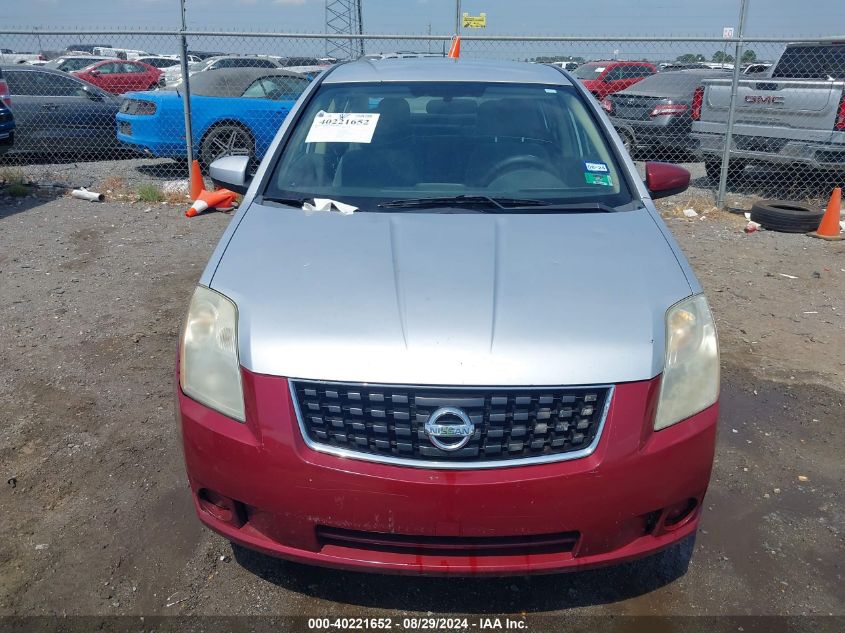 2008 Nissan Sentra 2.0S VIN: 3N1AB61E18L698017 Lot: 40221652