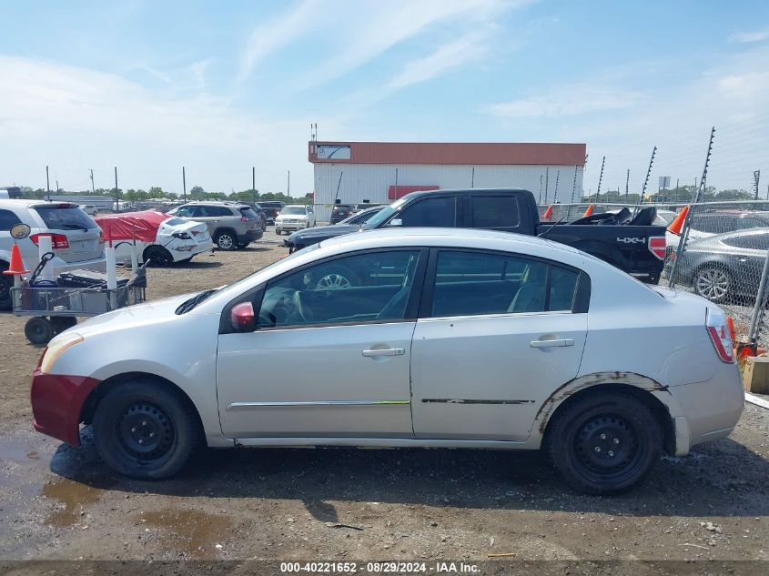 2008 Nissan Sentra 2.0S VIN: 3N1AB61E18L698017 Lot: 40221652