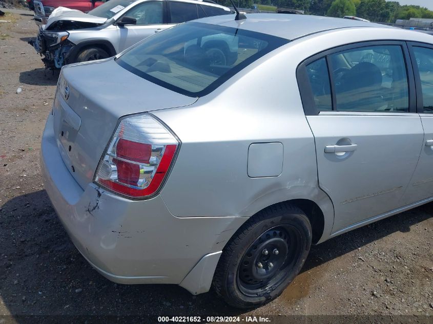 2008 Nissan Sentra 2.0S VIN: 3N1AB61E18L698017 Lot: 40221652