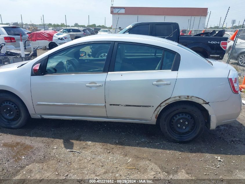 2008 Nissan Sentra 2.0S VIN: 3N1AB61E18L698017 Lot: 40221652