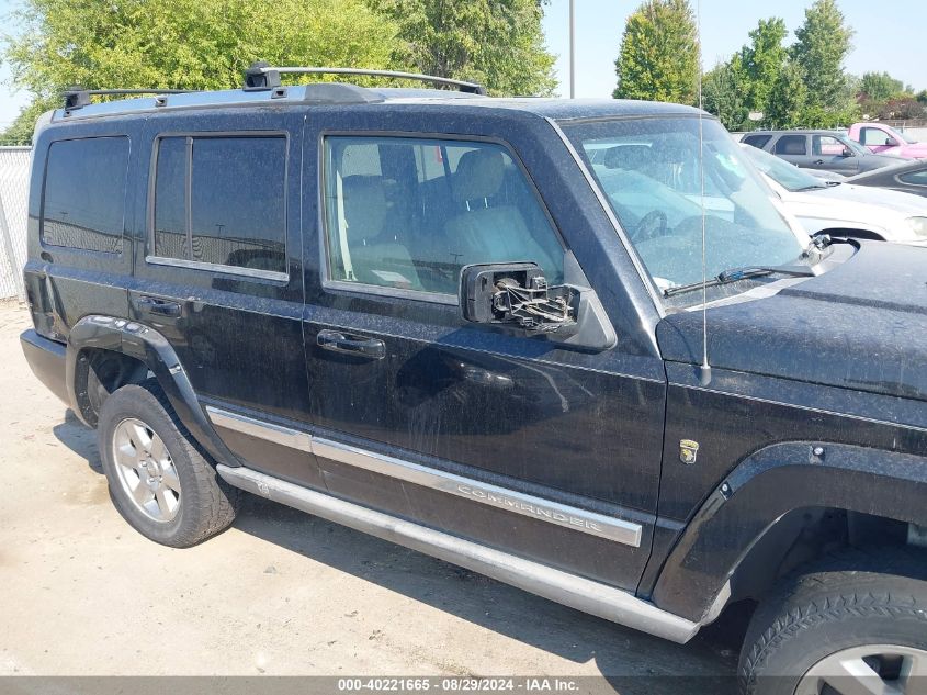 2006 Jeep Commander Limited VIN: 1J8HG58266C167030 Lot: 40221665