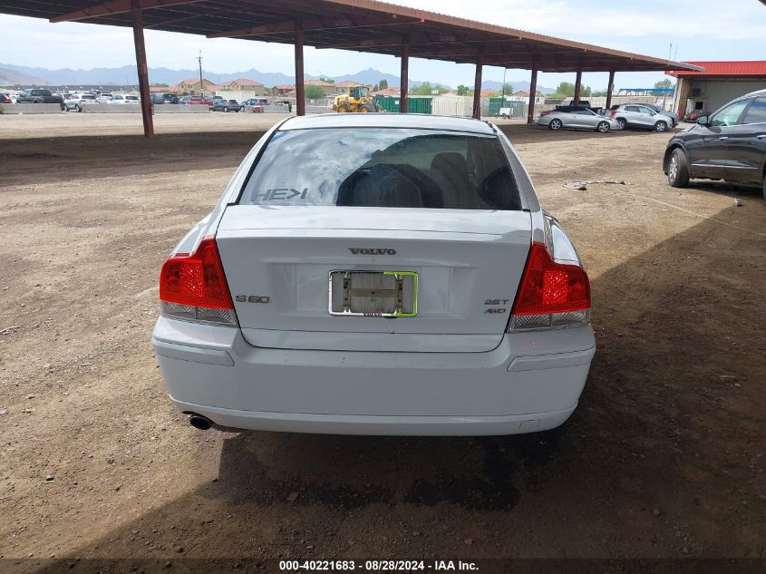 2006 Volvo S60 2.5T VIN: YV1RH592362509265 Lot: 40221683