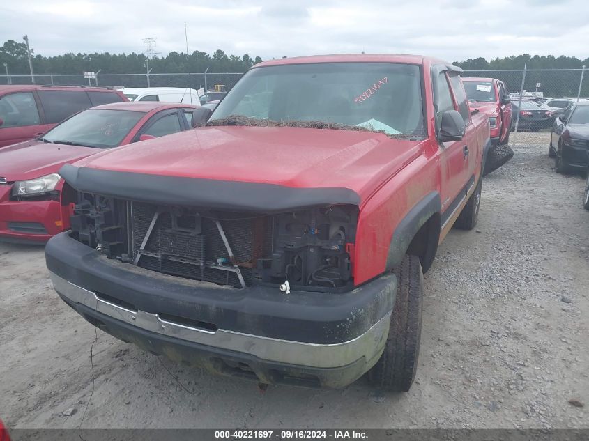 1GCHK29U57E133378 2007 Chevrolet Silverado 2500Hd Classic Lt1