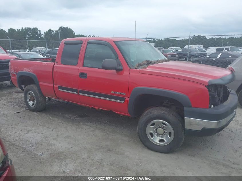 1GCHK29U57E133378 2007 Chevrolet Silverado 2500Hd Classic Lt1