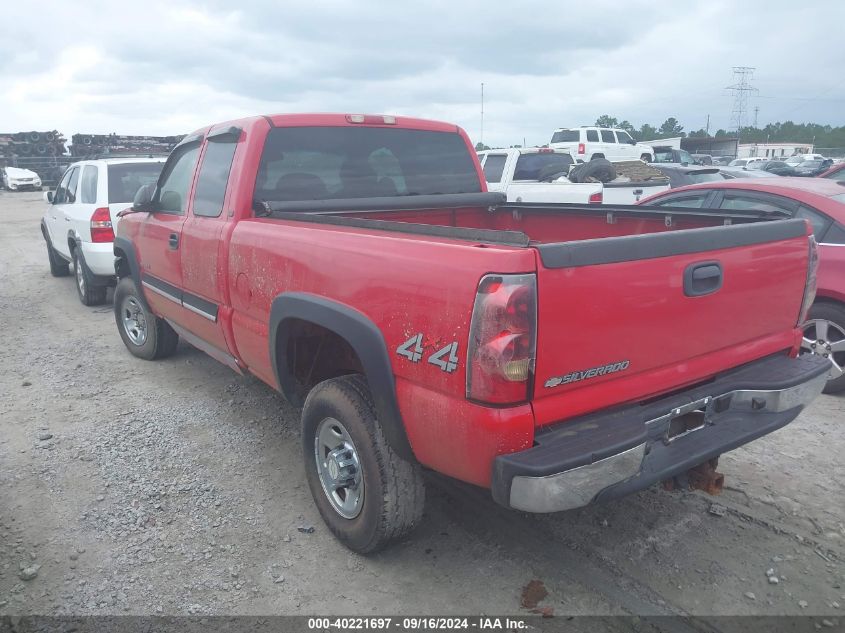 1GCHK29U57E133378 2007 Chevrolet Silverado 2500Hd Classic Lt1