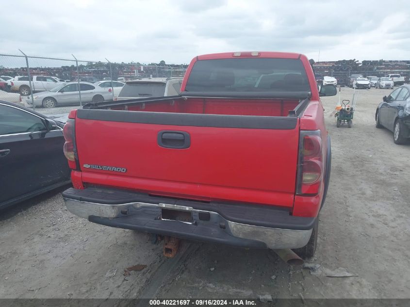 1GCHK29U57E133378 2007 Chevrolet Silverado 2500Hd Classic Lt1