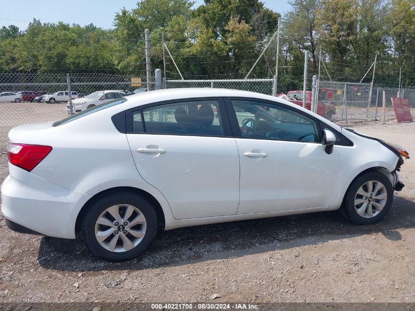 2016 Kia Rio Ex VIN: KNADN4A38G6642991 Lot: 40221705