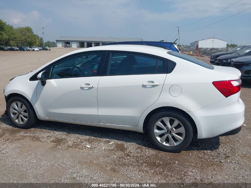 2016 Kia Rio Ex VIN: KNADN4A38G6642991 Lot: 40221705