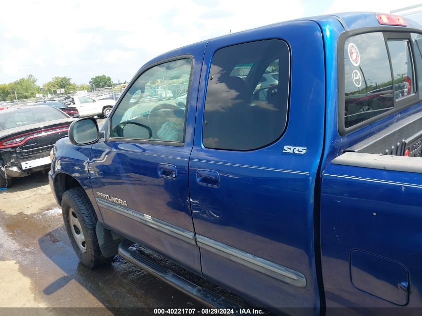 2006 Toyota Tundra Sr5 VIN: 5TBRU34176S477815 Lot: 40221707