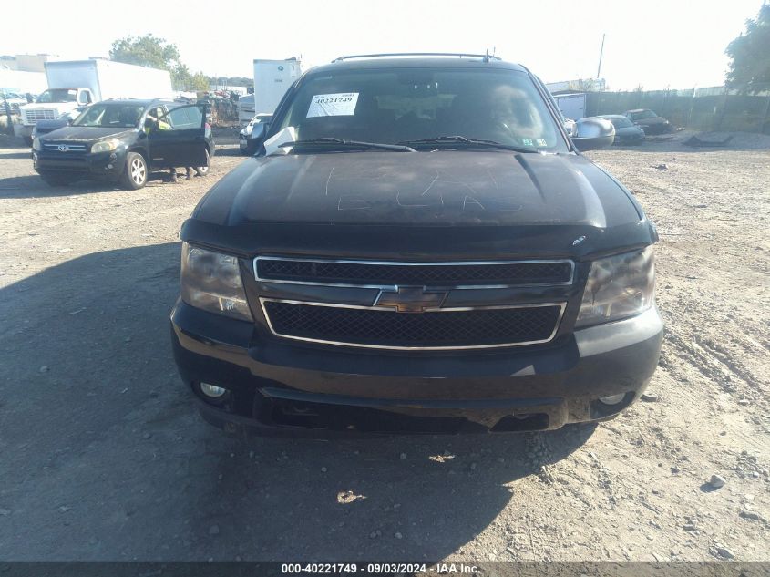 2014 Chevrolet Suburban 1500 Lt VIN: 1GNSKJE70ER208307 Lot: 40221749