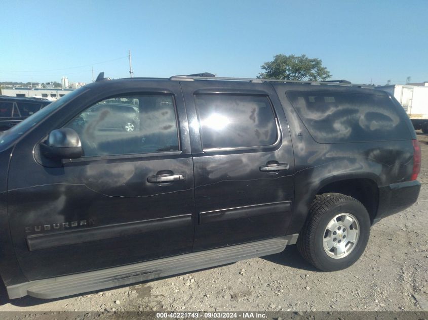 2014 Chevrolet Suburban 1500 Lt VIN: 1GNSKJE70ER208307 Lot: 40221749