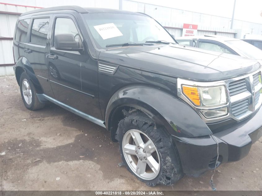 1D8GT28KX7W727128 2007 Dodge Nitro Sxt