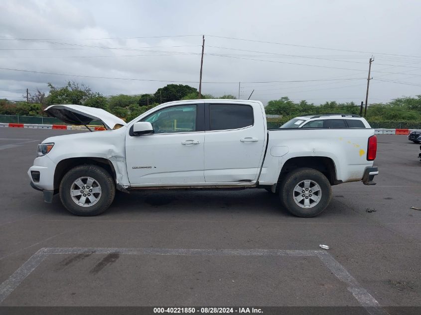 2020 Chevrolet Colorado 2Wd Short Box Wt VIN: 1GCGSBEA8L1110735 Lot: 40221850