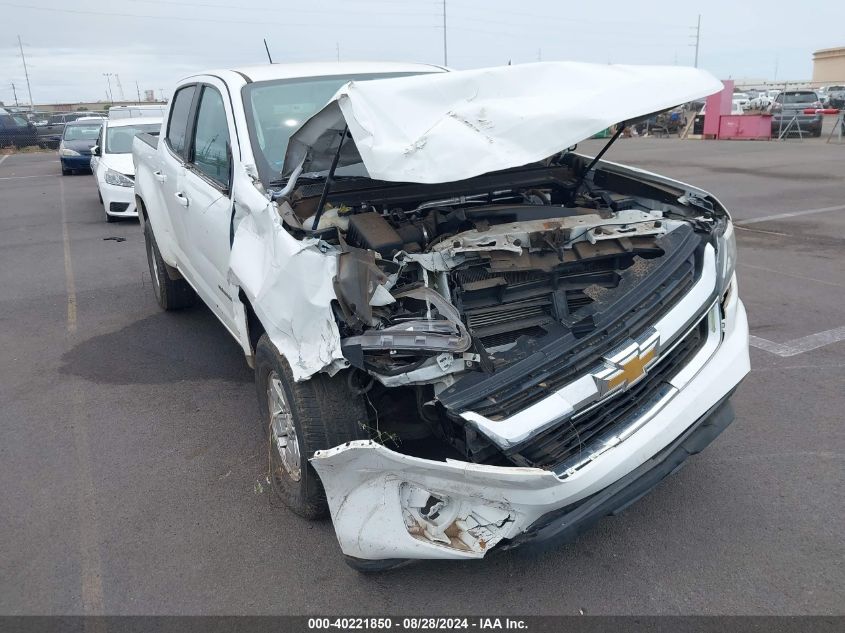 2020 Chevrolet Colorado 2Wd Short Box Wt VIN: 1GCGSBEA8L1110735 Lot: 40221850