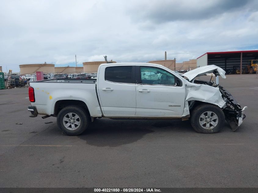 2020 Chevrolet Colorado 2Wd Short Box Wt VIN: 1GCGSBEA8L1110735 Lot: 40221850