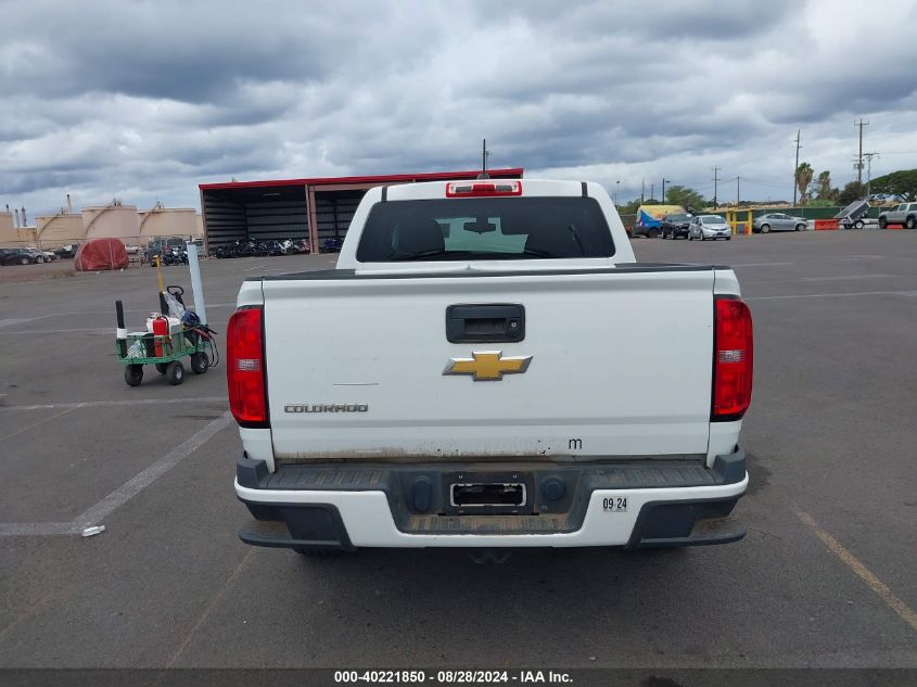 2020 Chevrolet Colorado 2Wd Short Box Wt VIN: 1GCGSBEA8L1110735 Lot: 40221850