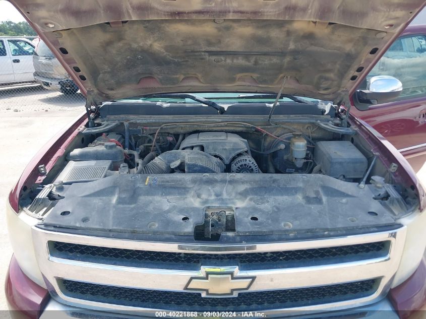 1GCEC290X9Z190099 2009 Chevrolet Silverado 1500 Lt