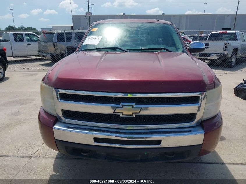 2009 Chevrolet Silverado 1500 Lt VIN: 1GCEC290X9Z190099 Lot: 40221868