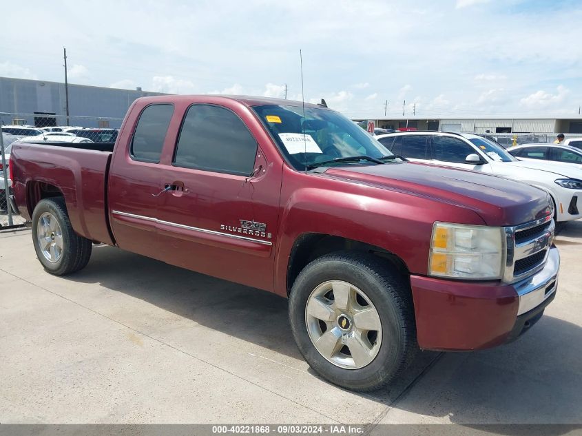 1GCEC290X9Z190099 2009 Chevrolet Silverado 1500 Lt