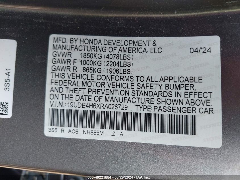 2024 Acura Integra A-Spec Technology Package VIN: 19UDE4H6XRA026729 Lot: 40221884