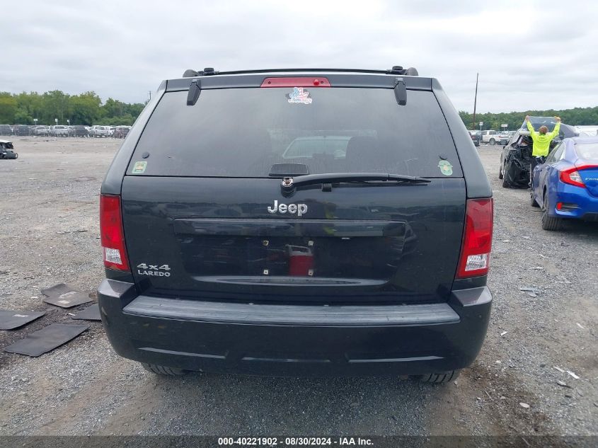 2010 Jeep Grand Cherokee Laredo VIN: 1J4PR4GK0AC161445 Lot: 40221902