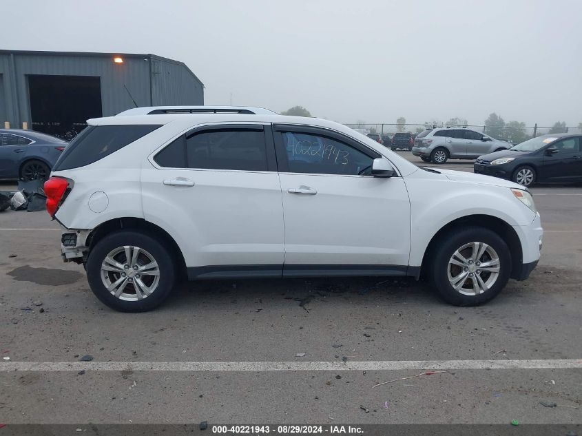 2010 Chevrolet Equinox Ltz VIN: 2CNALFEW8A6381418 Lot: 40221943