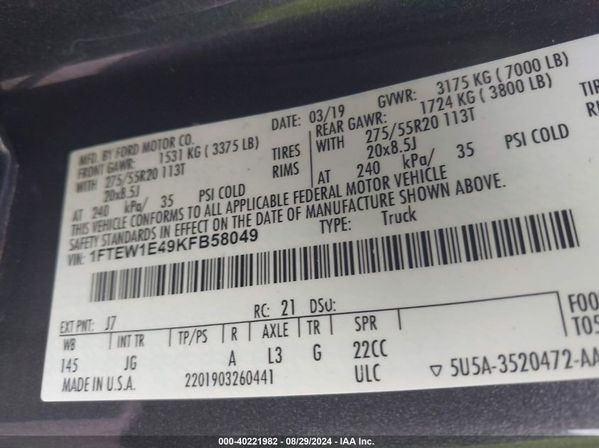 2019 FORD F-150 VIN: 1FTEW1E49KFB58049