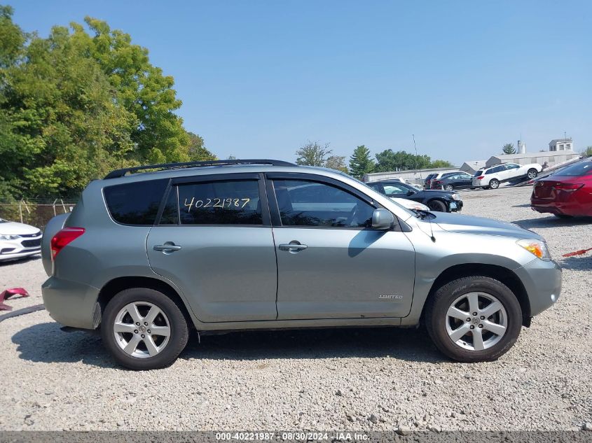 2008 Toyota Rav4 Limited V6 VIN: JTMBK31V886038891 Lot: 40221987