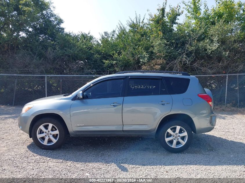 2008 Toyota Rav4 Limited V6 VIN: JTMBK31V886038891 Lot: 40221987