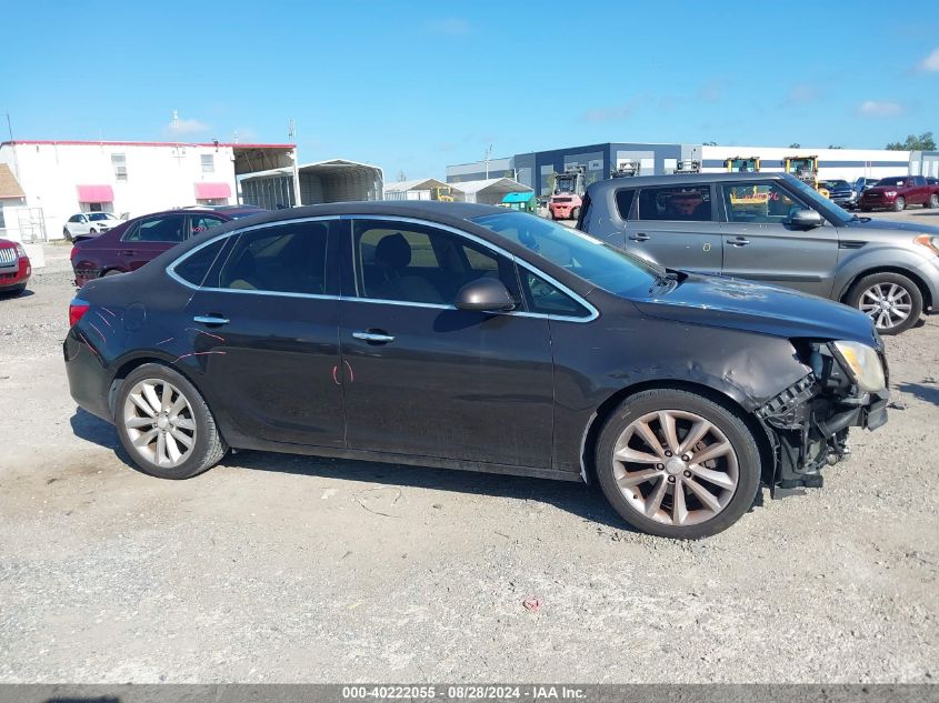 2013 Buick Verano Leather Group VIN: 1G4PS5SK5D4166268 Lot: 40222055