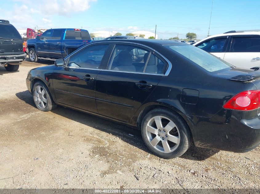 KNAGE123285231264 2008 Kia Optima Lx