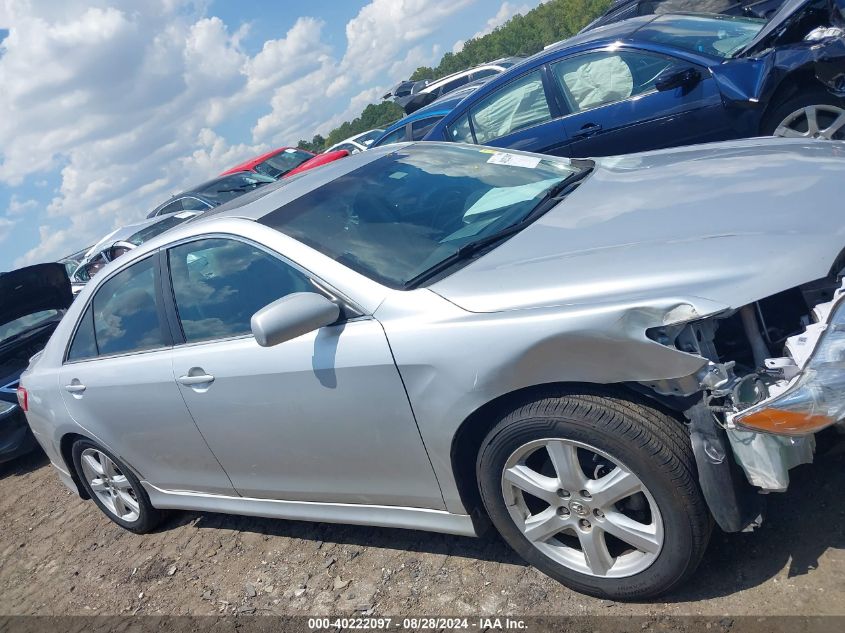 4T1BE46K59U881029 2009 Toyota Camry Se