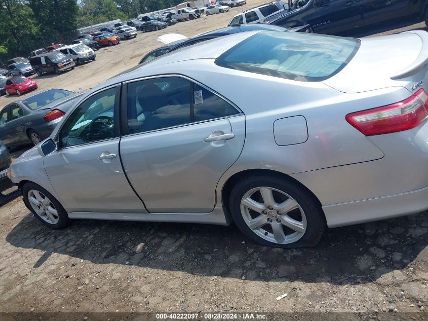 4T1BE46K59U881029 2009 Toyota Camry Se