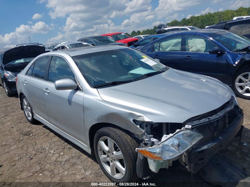 4T1BE46K59U881029 2009 Toyota Camry Se