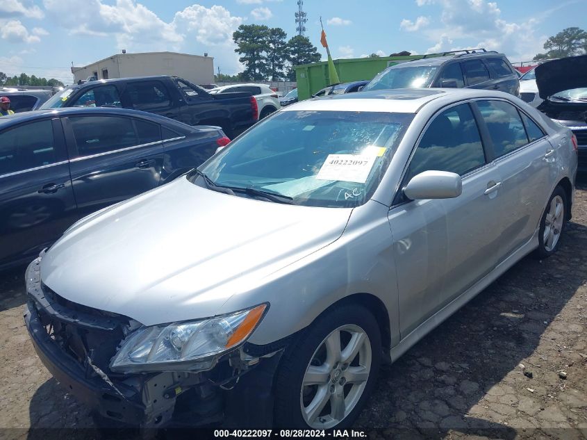 4T1BE46K59U881029 2009 Toyota Camry Se