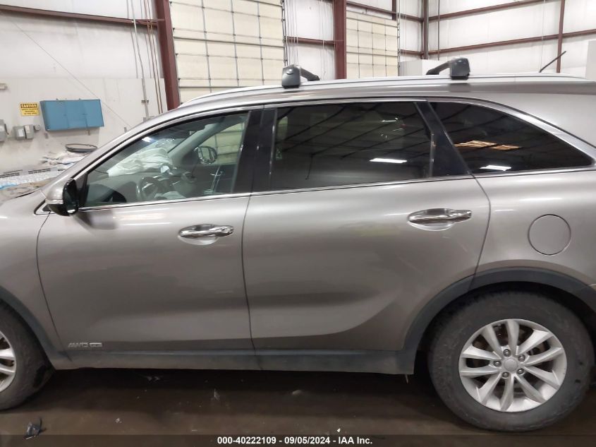 2017 Kia Sorento 3.3L Lx VIN: 5XYPGDA53HG332483 Lot: 40222109