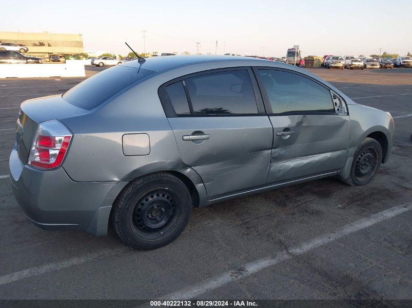 2008 Nissan Sentra 2.0S VIN: 3N1AB61E08L736076 Lot: 40222132