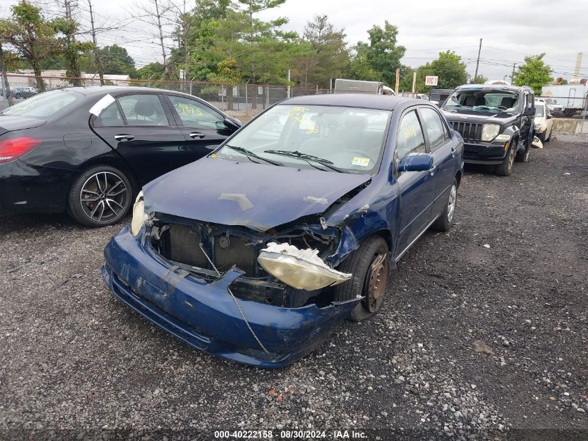 2004 Toyota Corolla Le VIN: 2T1BR32E74C252297 Lot: 40222158