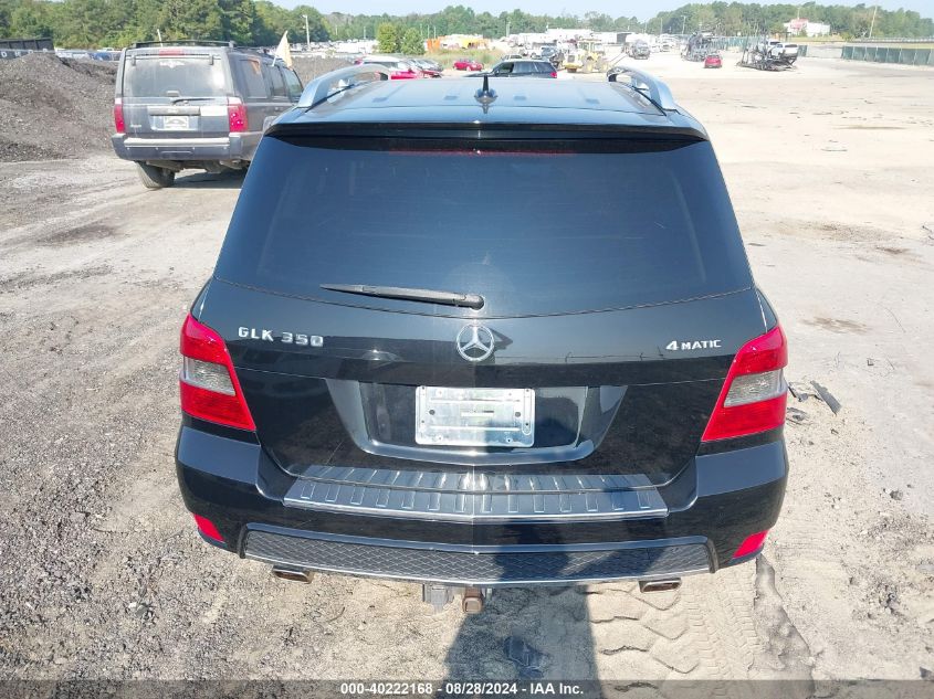 2012 Mercedes-Benz Glk 350 4Matic VIN: WDCGG8HB5CF898024 Lot: 40222168