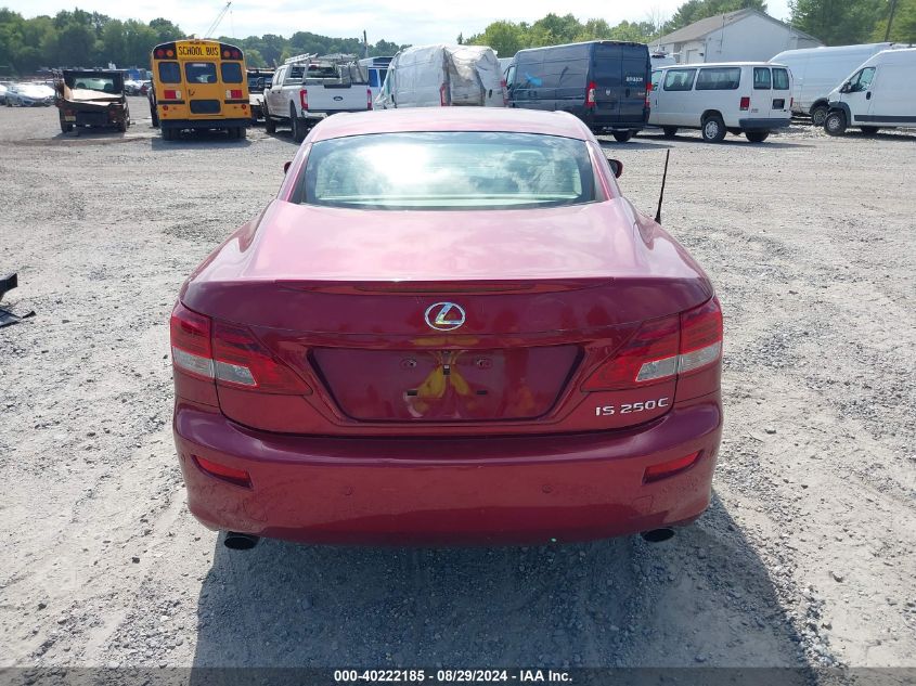 VIN JTHFF2C27F2532942 2015 LEXUS IS 250C no.15