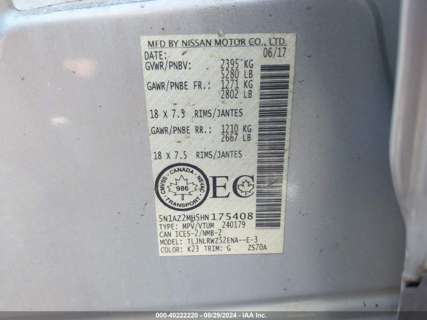 2017 NISSAN MURANO PLATINUM/S/SL/SV - 5N1AZ2MH5HN175408