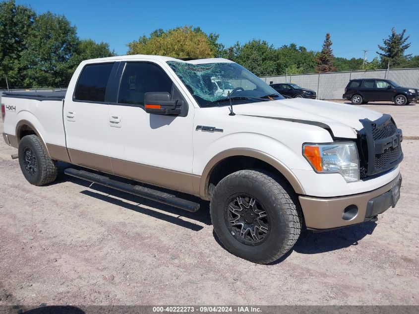 2013 Ford F150 Supercrew VIN: 1FTFW1EF8DFA92845 Lot: 40222273