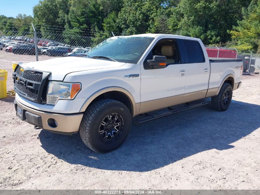 2013 Ford F150 Supercrew VIN: 1FTFW1EF8DFA92845 Lot: 40222273