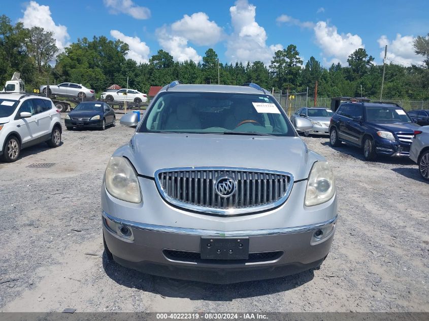 2011 Buick Enclave 1Xl VIN: 5GAKRBED7BJ411920 Lot: 40222319