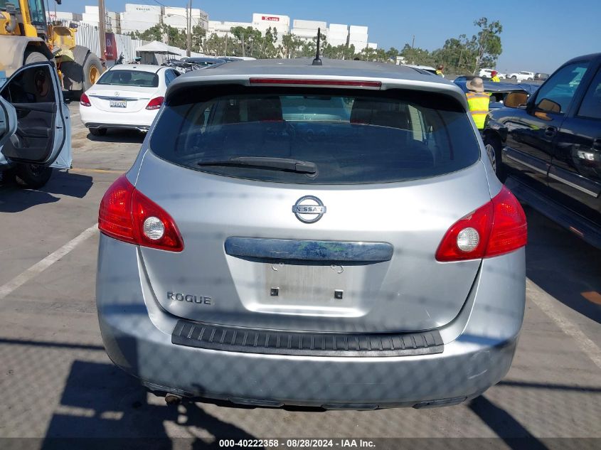 2011 Nissan Rogue S VIN: JN8AS5MTXBW155241 Lot: 40222358